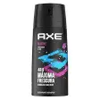 Axe Desodorant Body Spray Marine (150ml)